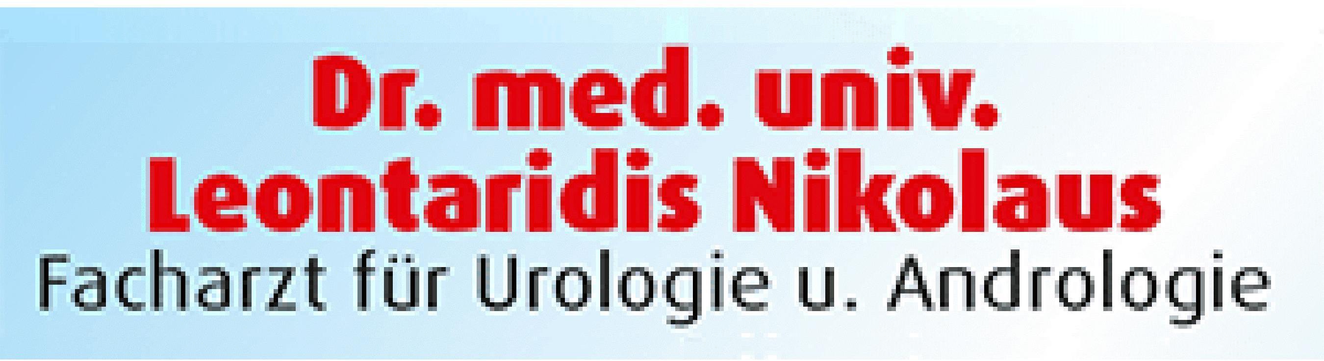 Logo Dr. med. univ. Nikolaus Leontaridis